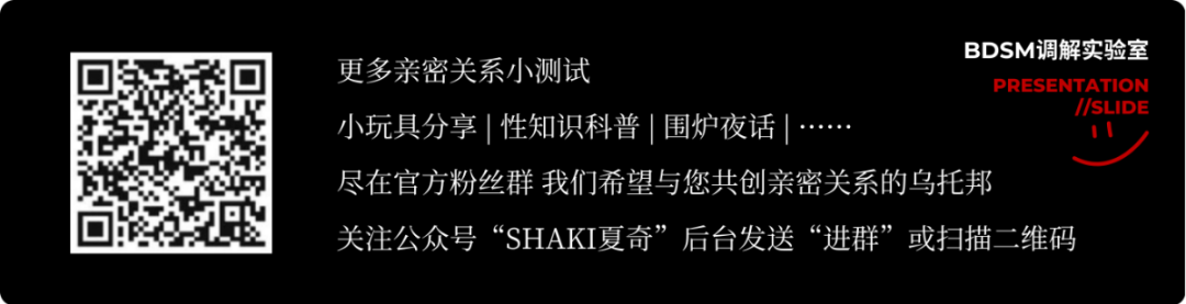 入群引导.png