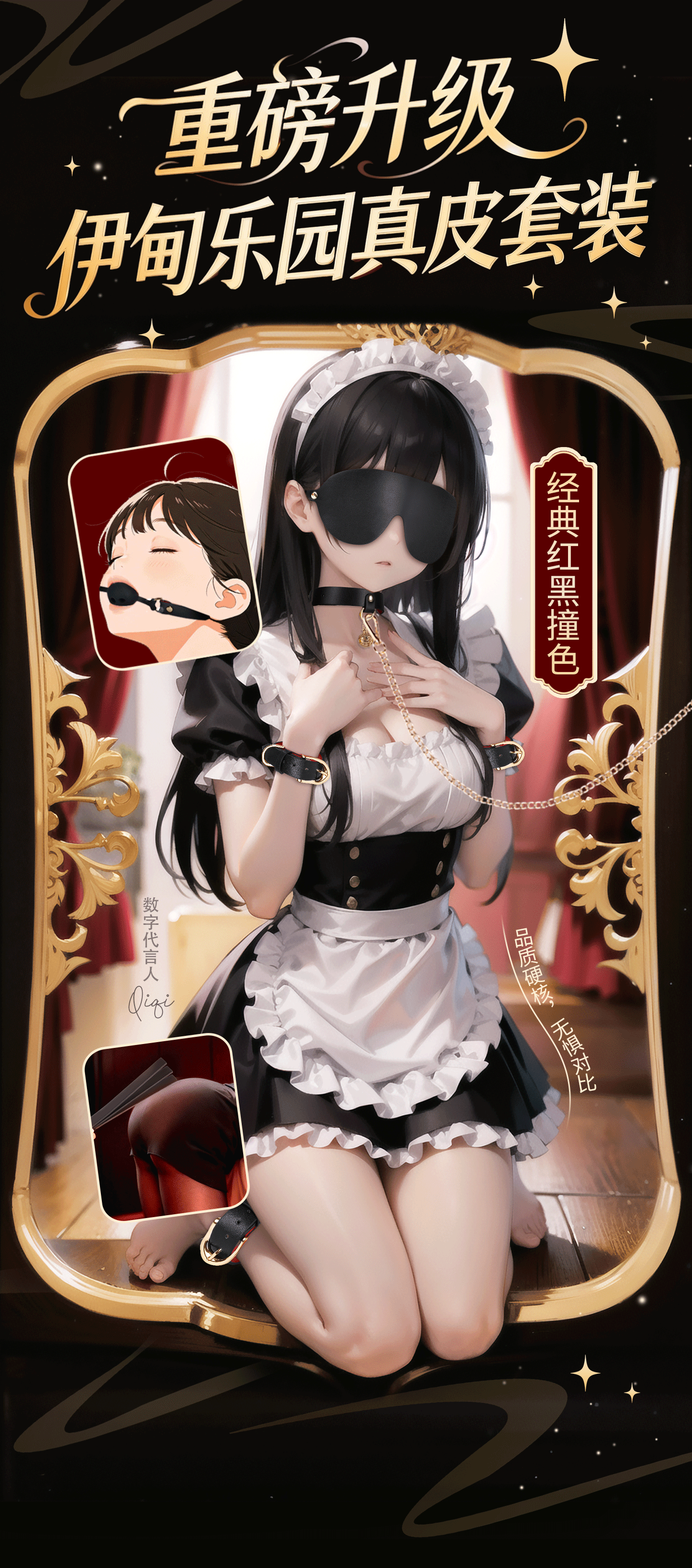 动图1改